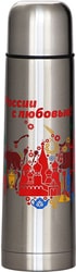 РК-0501М Россия 0.5л (серебристый)
