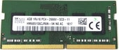 4GB DDR4 SODIMM PC4-21300 HMA851S6CJR6N-VK