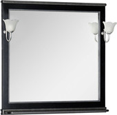 Зеркало Валенса 100 00180297 (черный краколет/серебро)
