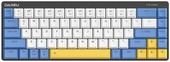 EK868 (Kaihl Brown, White-Blue-Yellow)