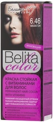 Belita Color 6.46 махагон