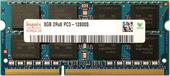 Hynix 8GB DDR3 SO-DIMM PC3-12800 [HMT41GS6AFR8A-PBN0]