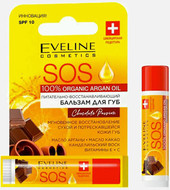 Бальзам для губ 100% Organic Argan Oil SOS Chocolate Passion 4.5 г