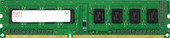 DDR3 PC3-10600 2GB (HMT325U6BFR8C-H9)
