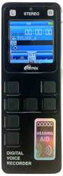 RR-970 1Gb