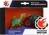 Монстр трак Мир динозавров 870531