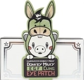 Donkey Milky Egf Cling Eye Patch 60 шт