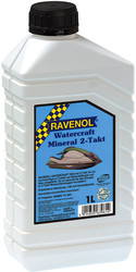 Watercraft Mineral 2-Takt 1л