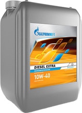 Diesel Extra 10W-40 10л