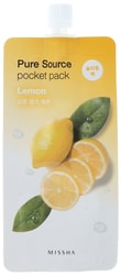Маска Pure Source Pocket Pack Lemon ночная 10 мл