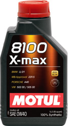 8100 X-Max 0W-40 1л