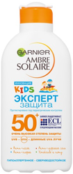 Солнцезащитное молочко Ambre Solaire Kids SPF50+ 200 мл