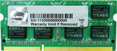 Standard 4GB DDR3 SO-DIMM PC3-12800 (F3-12800CL11S-4GBSQ)