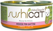 Mousse for Kittens in Soft Jelly 70 г
