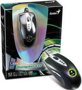 Navigator 535
