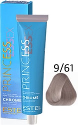 Princess Essex Chrome 9/61 блондин фиолетово-пепельный