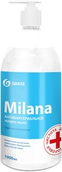 Мыло жидкое Milana антибактериальное с дозатором 1000 мл
