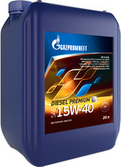 Diesel Premium 15W-40 20л