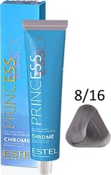 Princess Essex Chrome 8/16 светло-русый пепельно-фиолетовый