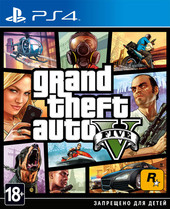 Grand Theft Auto V для PlayStation 4