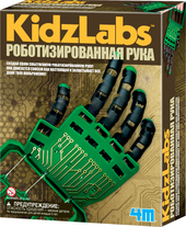 KidzLabs Роботизированная рука 00-03284
