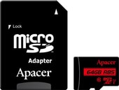 microSDXC AP64GMCSX10U5-R 64GB (с адаптером)