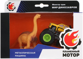 Монстр трак Мир динозавров 870533
