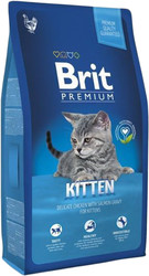 Premium Cat Kitten 1.5 кг