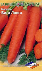 Морковь Вита Лонга 0.5 г