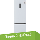 WRK 2000 Total NoFrost Inverter White Glass