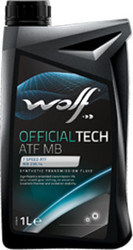OfficialTech ATF MB 1л