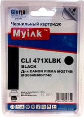 CLI-471XLBK (аналог Canon CLI-471BK XL)