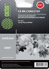 CS-RK-CAN521GY (заправочный набор)