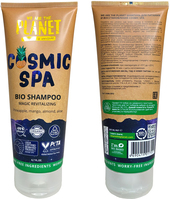 Shampoo Для питания и восстановления Cosmic Spa 200 мл