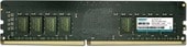 16GB DDR4 PC4-21300 KM-LD4-2666-16GS