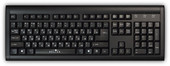 120 M Standard Keyboard Black
