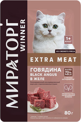 Extra Meat с говядиной Black Angus в желе для стерилизованных кошек 80 г