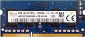 2ГБ DDR3 SODIMM 1600МГц HMT425S6AFR6A-PB
