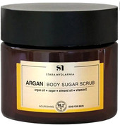 Скраб для тела Argan Body Sugar Scrub 200 г
