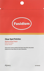 Точечные патчи для лица Fusidium Clear Spot Patches (72шт)