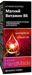 для волос Магний+витамин В6 для волос и кожи головы 5 мл