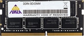 8GB DDR4 SODIMM PC4-21300 NMSO480E82-2666EA10