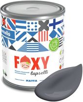 Foxy Lapselli Matte Kuilu F-50-1-1-FL298 0.9 л (серый)