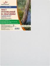 SCLC-4050 лен/хлопок 40х50 см