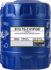 TG-2 Hypoid 75W-90 GL-4/GL-5 20л