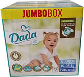 Extra Soft Junior 5 Jumbo Box (68 шт)