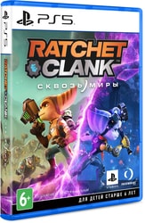 Ratchet & Clank: Сквозь Миры