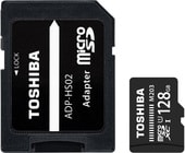 THN-M203K1280EA microSDXC Class 10 128GB (с адаптером)