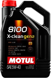 8100 X-clean gen2 5W-40 5л