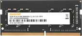 4ГБ DDR4 SODIMM 2666 МГц DGMAS42666004S